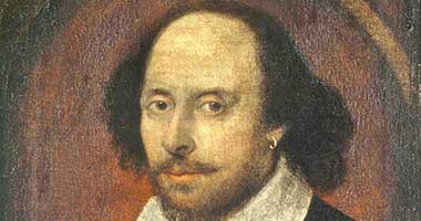 Online Shakespeare Course